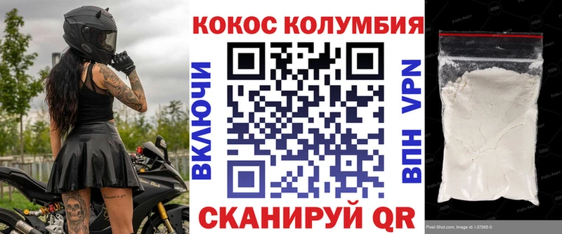 Где можно купить наркотики Разумное Марихуана  Мефедрон 