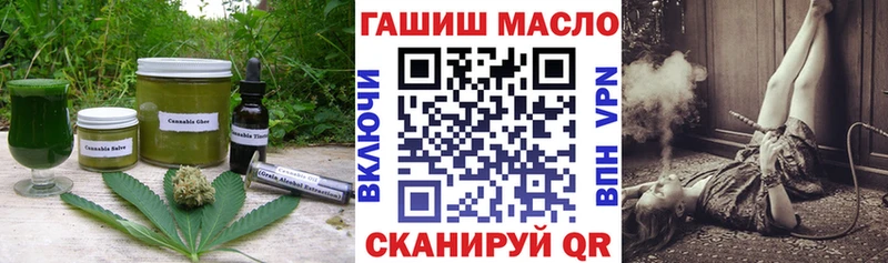 Cannafood марихуана  Разумное 