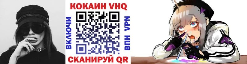 КОКАИН 98% Разумное