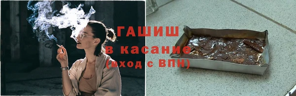 прущий лед Богданович