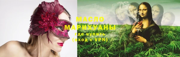 прущий лед Богданович