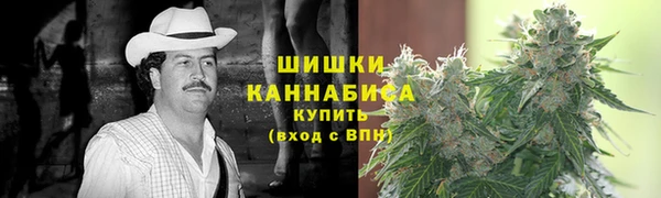 герыч Богородск