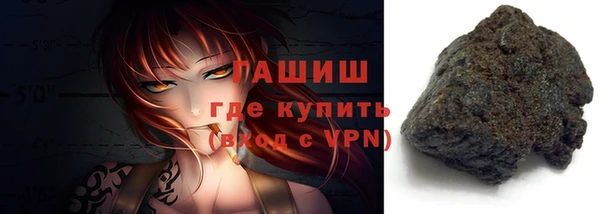 MESCALINE Богородицк