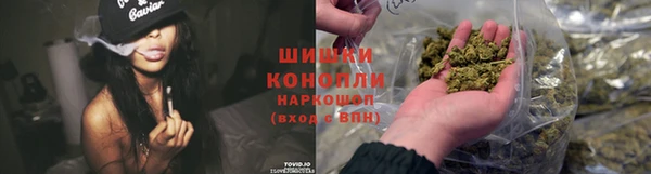 MESCALINE Богородицк