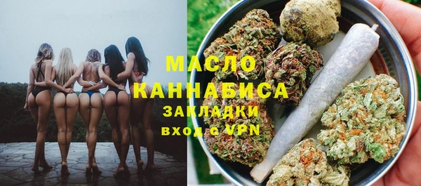 MESCALINE Богородицк