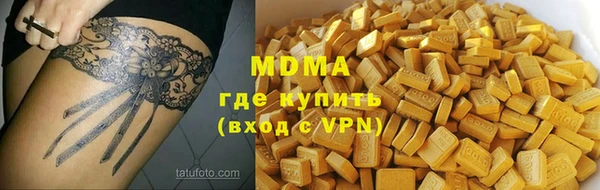 MESCALINE Богородицк