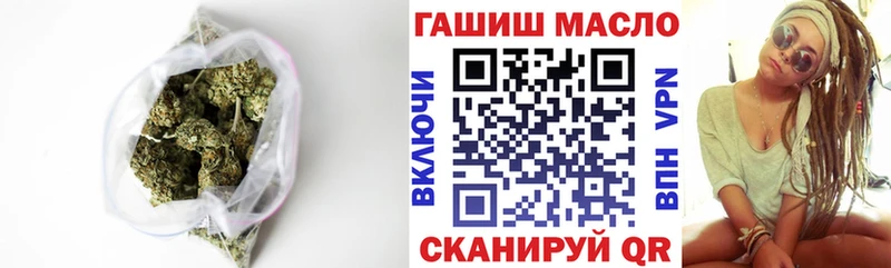 Дистиллят ТГК вейп с тгк Разумное